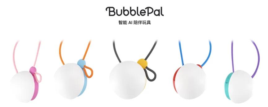 主流AI硬件缺一个爆款,AI玩具先卖断货了