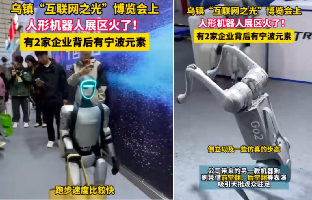 AI应用超级风口出现,华为、英伟达都入局了