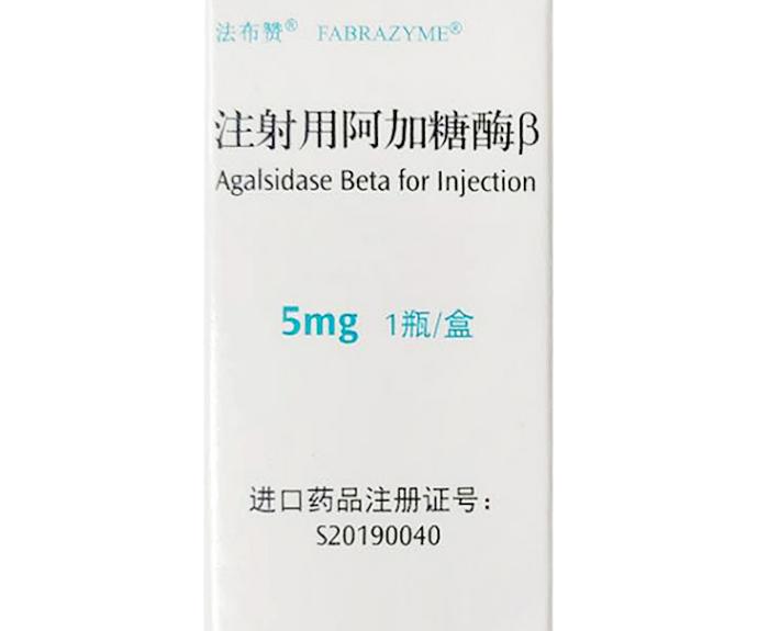 国产创新药的痛,能否被AI打破?