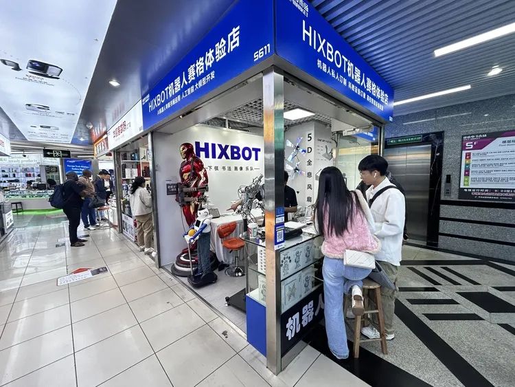 我去华强北走了一圈,发现这里正被另一种AI包围
