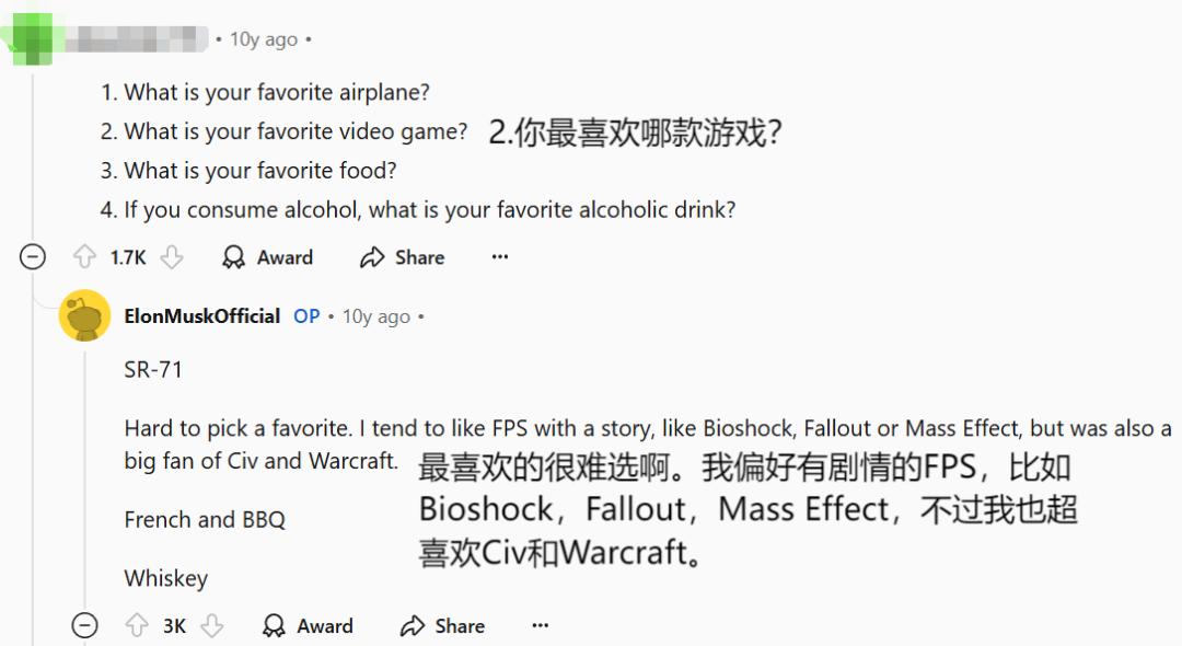 马斯克开设AI游戏工作室：怒怼政治正确，称要让游戏再次伟大