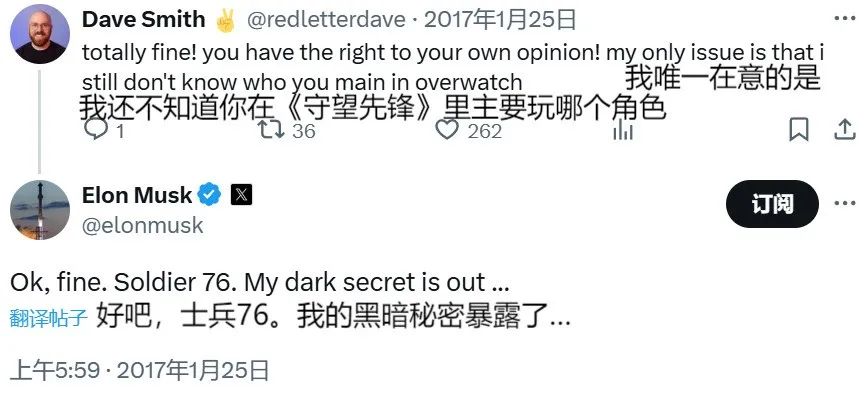 马斯克开设AI游戏工作室：怒怼政治正确，称要让游戏再次伟大