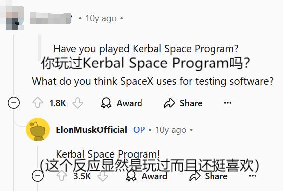 马斯克开设AI游戏工作室：怒怼政治正确，称要让游戏再次伟大