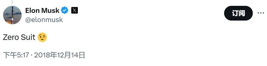 马斯克开设AI游戏工作室：怒怼政治正确，称要让游戏再次伟大