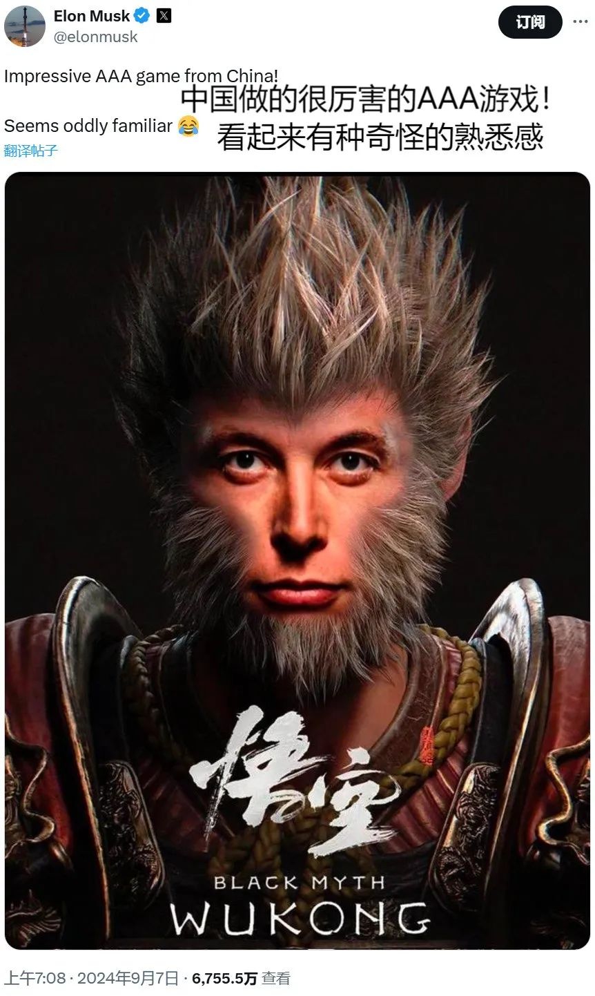 马斯克开设AI游戏工作室：怒怼政治正确，称要让游戏再次伟大