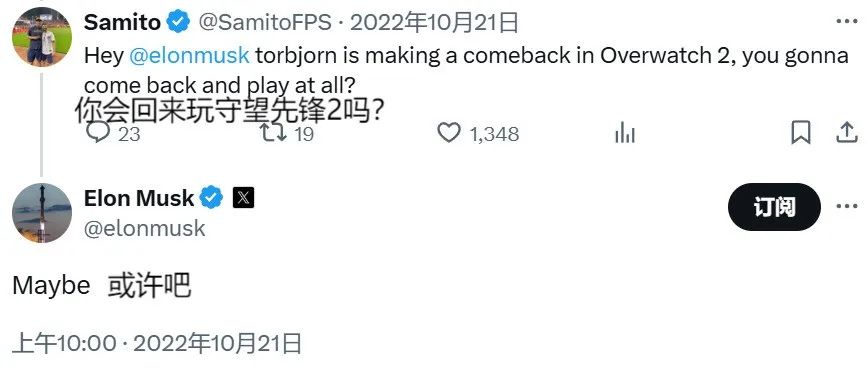 马斯克开设AI游戏工作室：怒怼政治正确，称要让游戏再次伟大