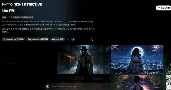 AI 视频巨头重磅更新,提示词都不用费劲写了,从未有过这样的视频创作方式