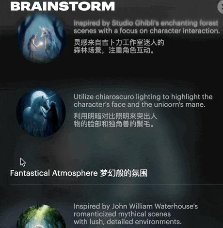 AI 视频巨头重磅更新,提示词都不用费劲写了,从未有过这样的视频创作方式