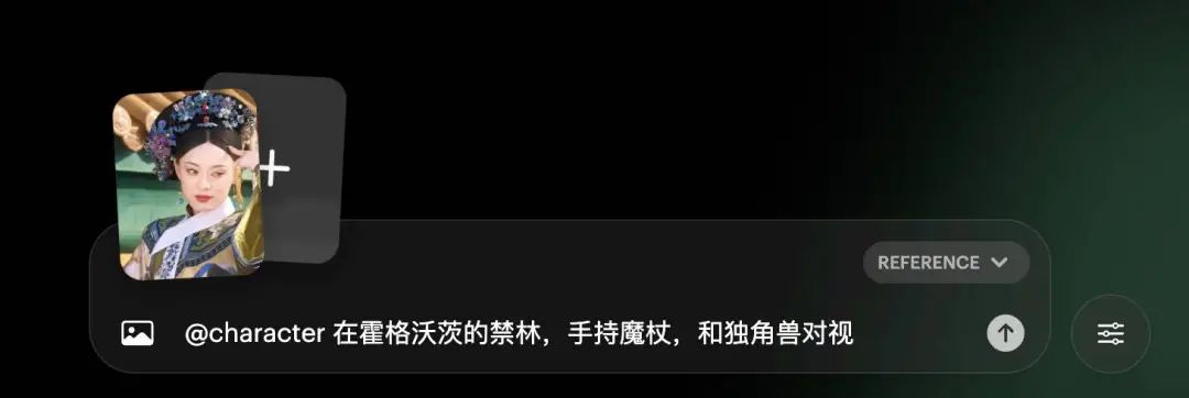 AI 视频巨头重磅更新,提示词都不用费劲写了,从未有过这样的视频创作方式
