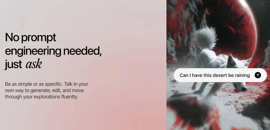 AI 视频巨头重磅更新,提示词都不用费劲写了,从未有过这样的视频创作方式
