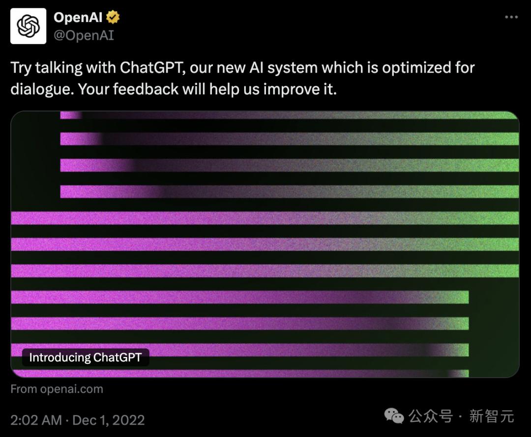 ChatGPT两岁,OpenAI 10亿用户计划曝光