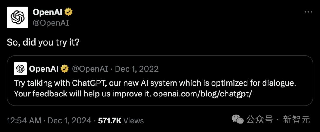 ChatGPT两岁,OpenAI 10亿用户计划曝光