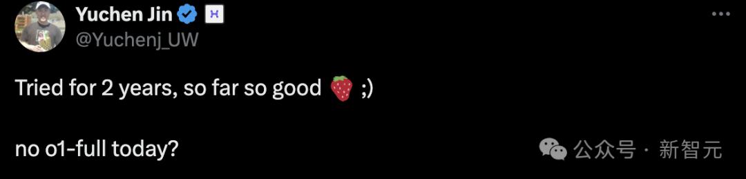 ChatGPT两岁,OpenAI 10亿用户计划曝光