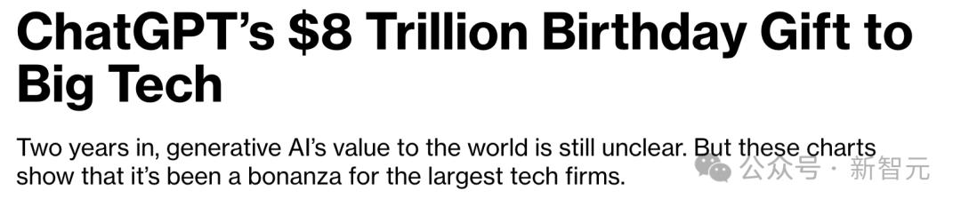 ChatGPT两岁,OpenAI 10亿用户计划曝光