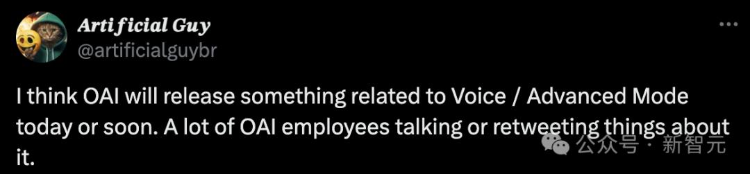 ChatGPT两岁,OpenAI 10亿用户计划曝光