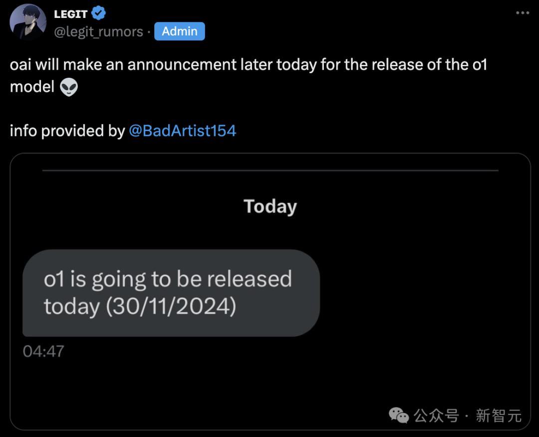 ChatGPT两岁,OpenAI 10亿用户计划曝光