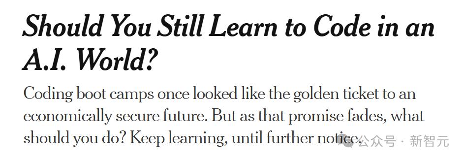 23届计算机本科就业率狂掉3.2%,AI技能成救命稻草