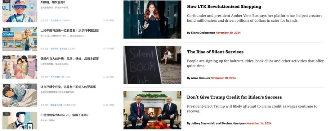 AI时代,图库会被媒体抛弃吗?