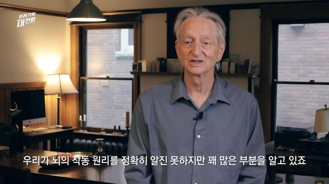 「AI 教父」预判未来十年:人类正在经历一场比工业革命更伟大的智力解放 | 附采访实录