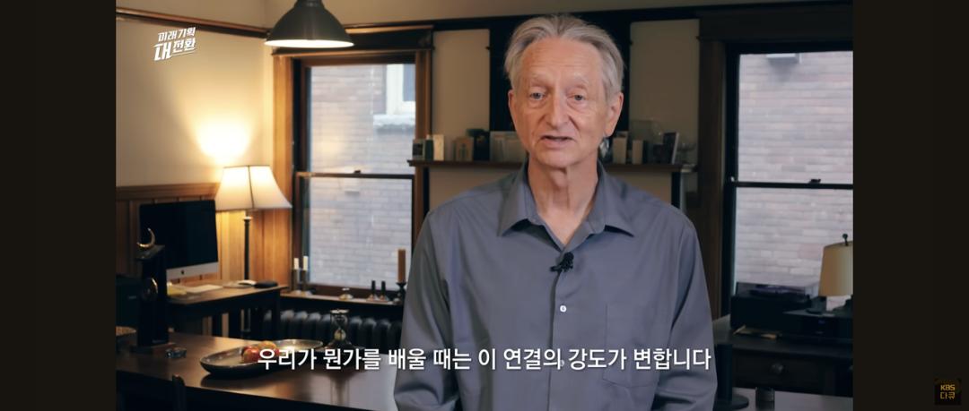 「AI 教父」预判未来十年:人类正在经历一场比工业革命更伟大的智力解放 | 附采访实录