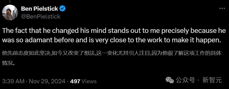 惊天反转,LeCun竟与奥特曼达成共识:承认AGI 5到10年降临,但LLM注定死路一条