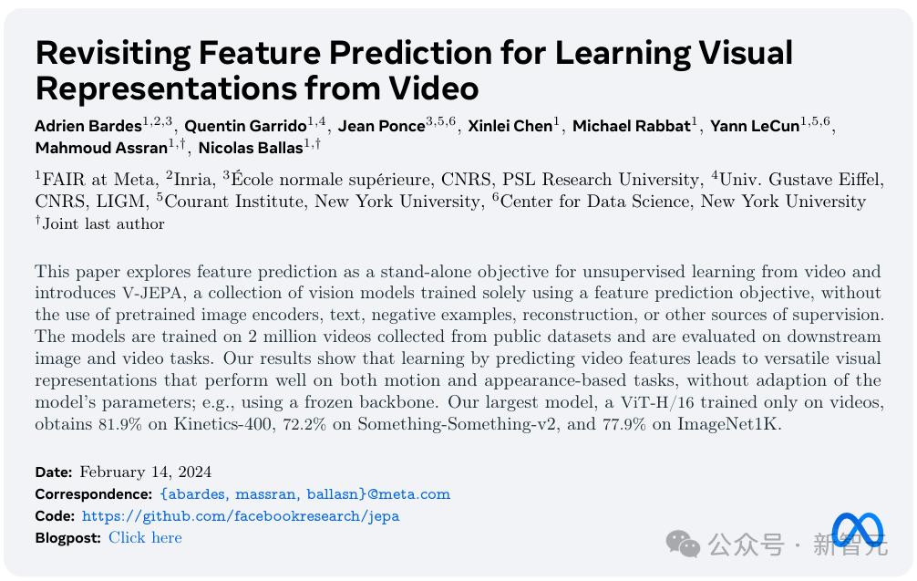 惊天反转,LeCun竟与奥特曼达成共识:承认AGI 5到10年降临,但LLM注定死路一条