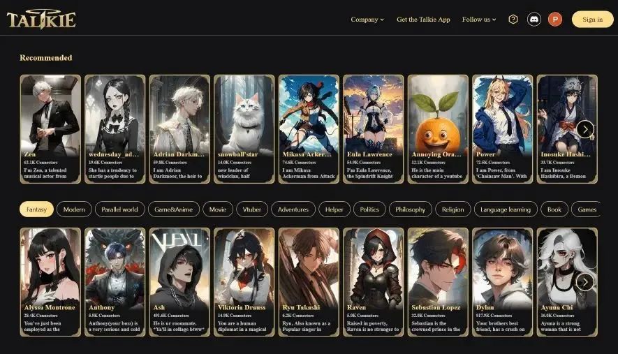 AI陪伴产品大起底,这个赛道怎么玩?