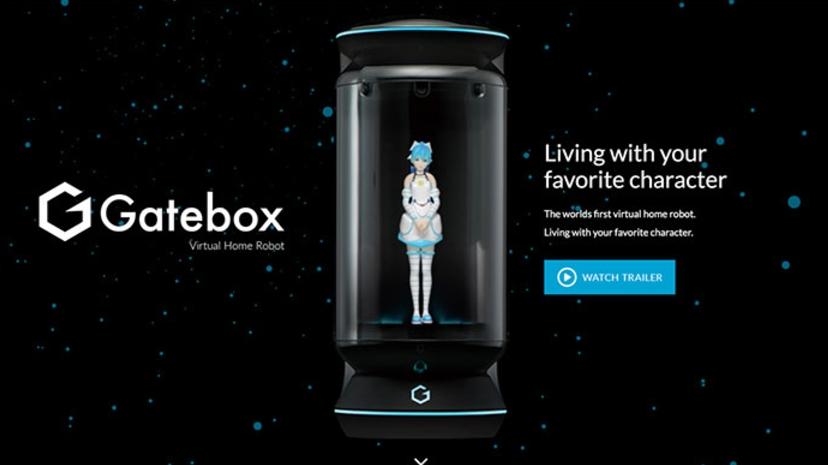 AI陪伴产品大起底,这个赛道怎么玩?