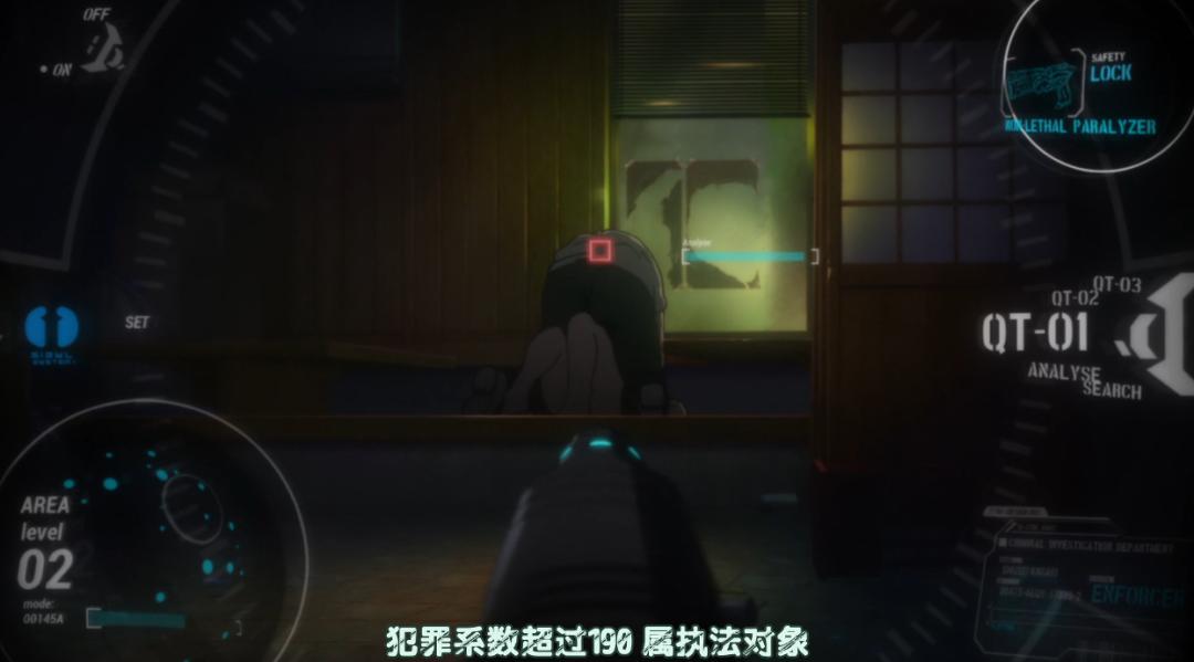 预测犯罪,提前逮捕,科幻片要变成现实了?