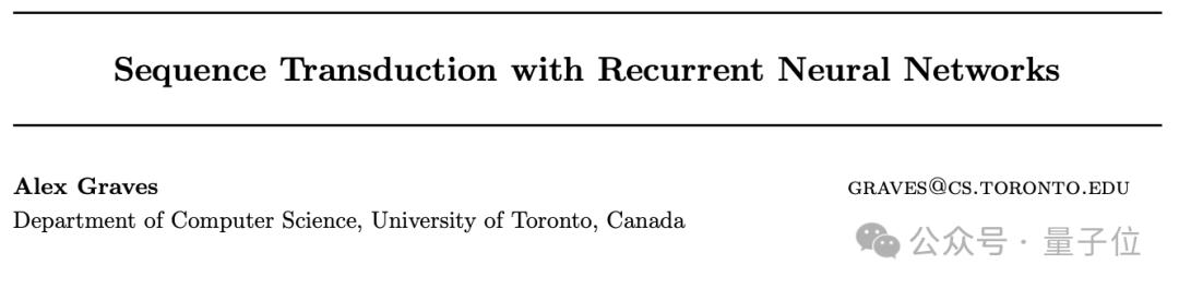 揭秘注意力机制真正起源,10年前3项研究几乎同时独立提出,背后故事细节被Karpathy晒邮件公开了