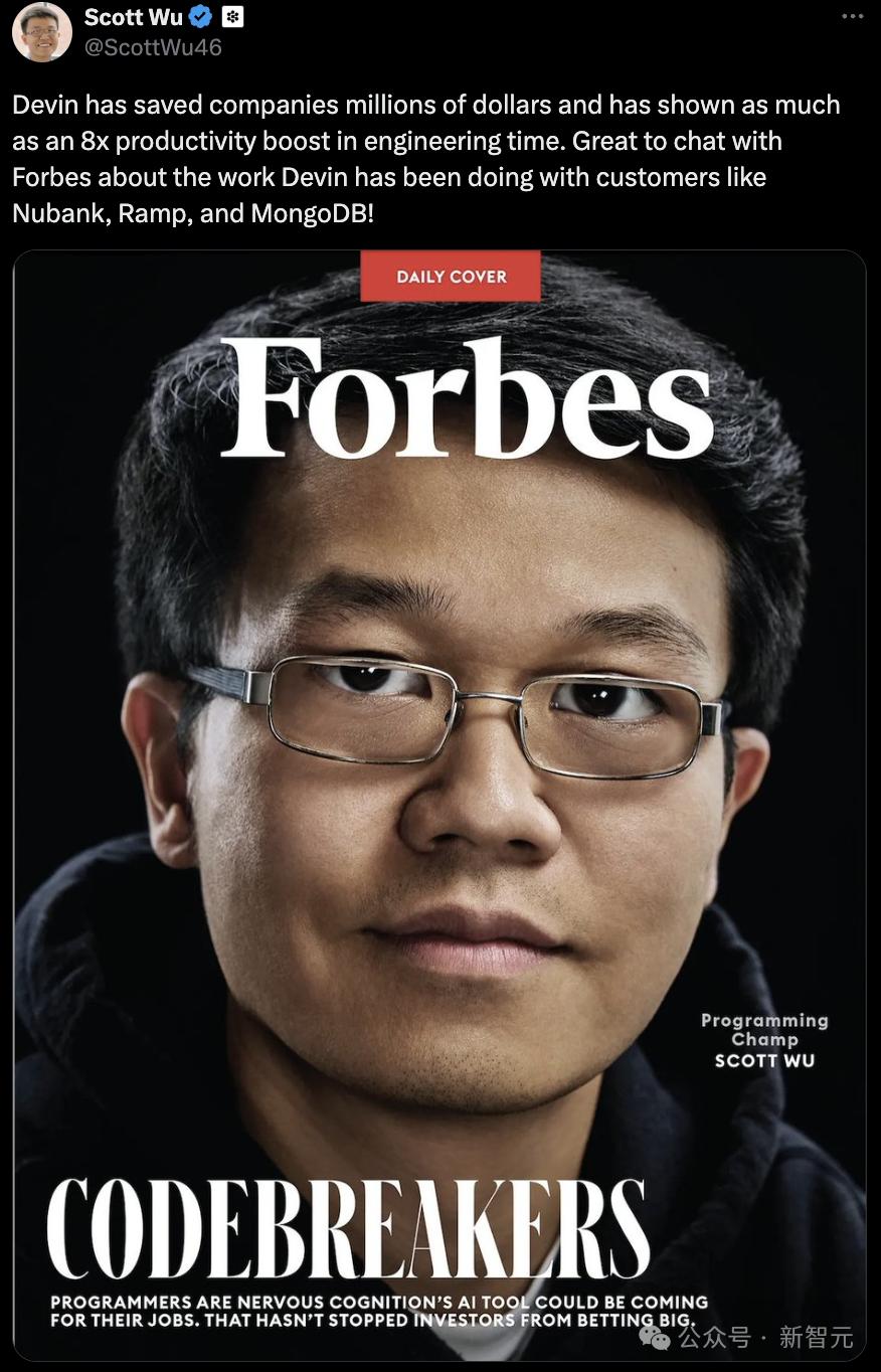 28岁IOI金牌华人得主打造「AI程序员军团」,6个月创估值20亿独角兽,人类编程效率暴涨8倍