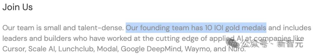 28岁IOI金牌华人得主打造「AI程序员军团」,6个月创估值20亿独角兽,人类编程效率暴涨8倍