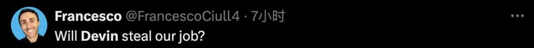 28岁IOI金牌华人得主打造「AI程序员军团」,6个月创估值20亿独角兽,人类编程效率暴涨8倍