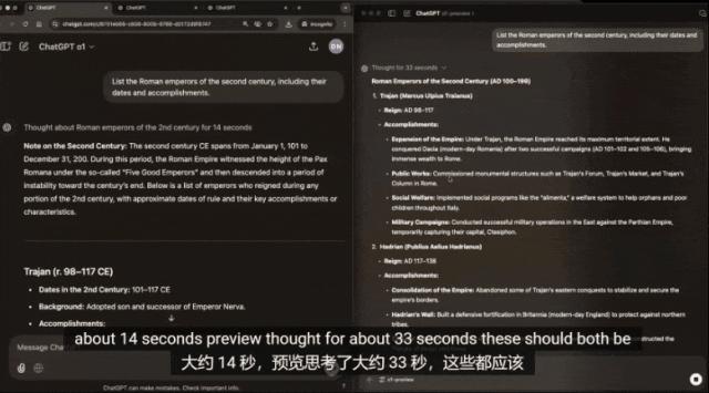 OpenAI第一场直播就炸场，o1满血版上线，史上最贵订阅费：1450元/月
