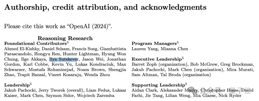 OpenAI第一场直播就炸场，o1满血版上线，史上最贵订阅费：1450元/月
