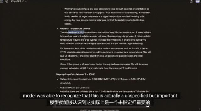 OpenAI第一场直播就炸场，o1满血版上线，史上最贵订阅费：1450元/月