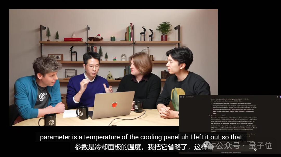 OpenAI第一场直播就炸场，o1满血版上线，史上最贵订阅费：1450元/月