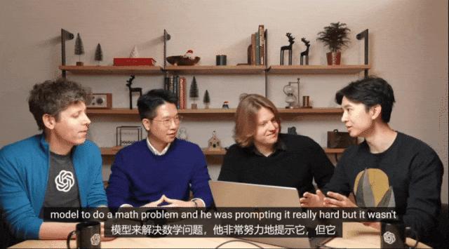 OpenAI第一场直播就炸场，o1满血版上线，史上最贵订阅费：1450元/月