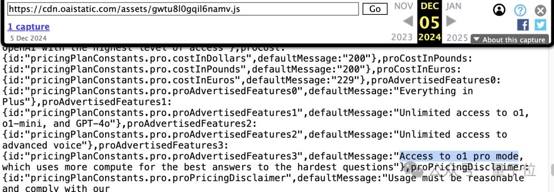 OpenAI第一场直播就炸场，o1满血版上线，史上最贵订阅费：1450元/月
