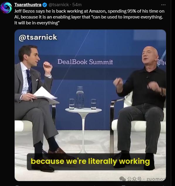 AI商业化路上的“九九八十一”难