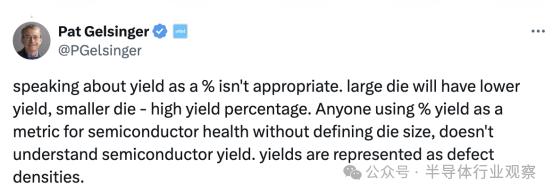 0.7nm芯片要来了,Imec和英特尔分享最新路线图