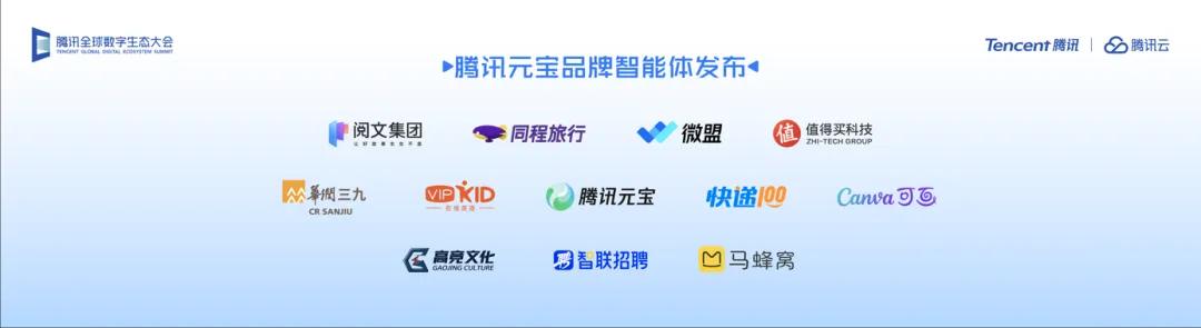 大模型战争：智能体成关键，刷榜风光不在