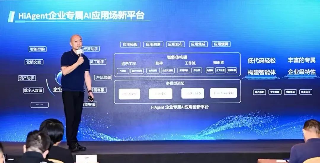大模型战争：智能体成关键，刷榜风光不在
