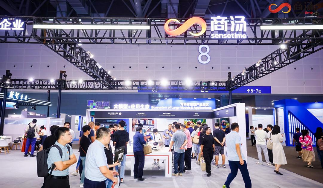 商汤拒绝“身材走样”