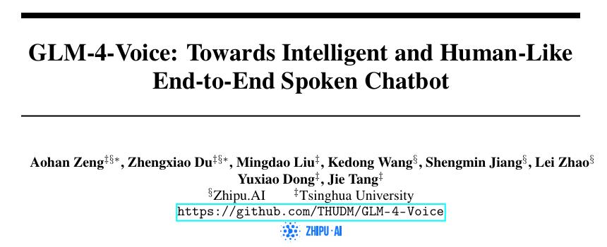 AI用北京话念绕口令,清华、智谱团队打造GLM-4-Voice,更智能、懂情绪,已开源