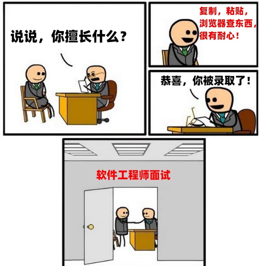 全球首位 AI 程序员正式上线,这个月薪只要三千的同事能干什么?