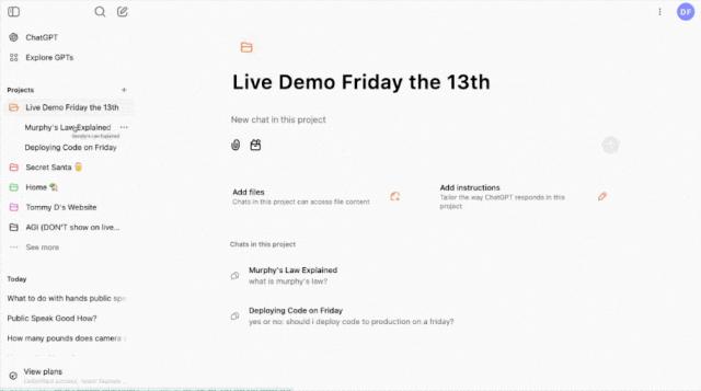 ChatGPT终于也推出Projects功能,却故意露出一个“AGI”的项目