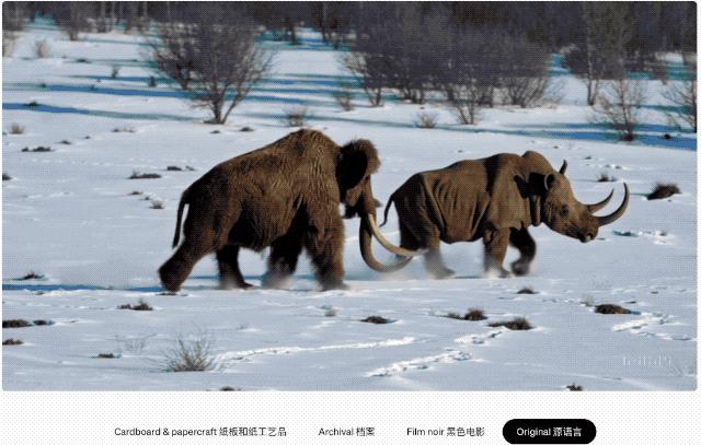 Sora入侵影视业,百万制作成本或将“一键勾销”