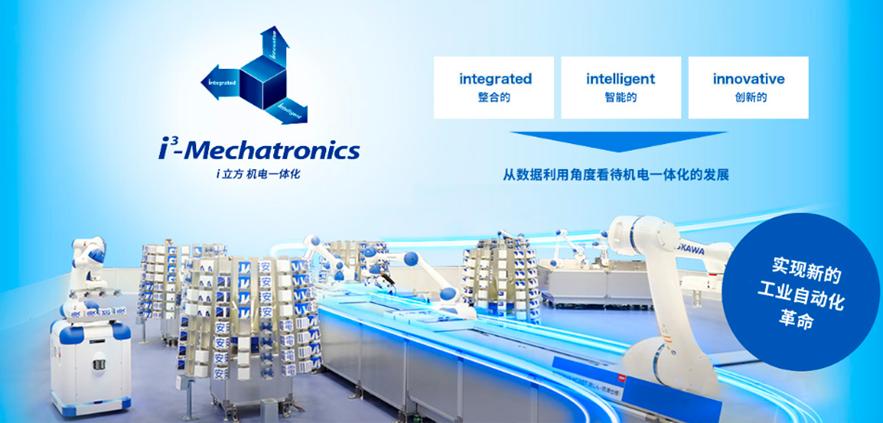 工业AI的狂想时代,四大豪门的隐秘战线