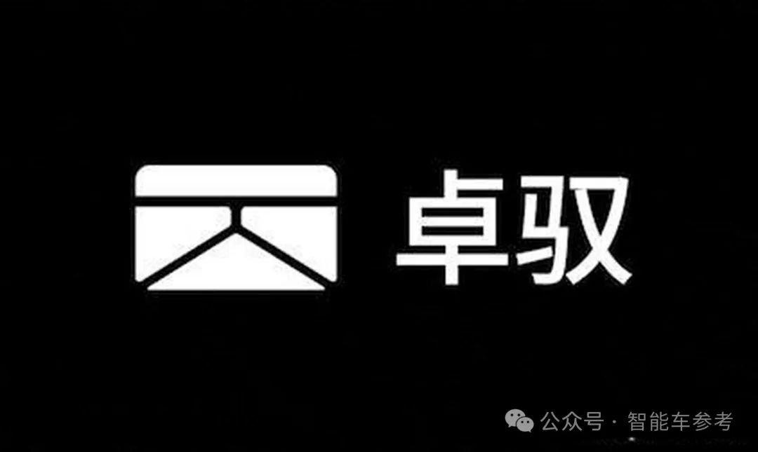 大疆自动驾驶，获中国销量TOP 2车企同时入